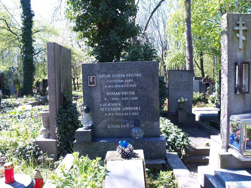 Ольшанське кладовище, частина 2ob, відділ 18, поховання №363.