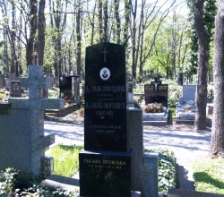 Ольшанське кладовище, частина 2ob, відділ 18, поховання №72.