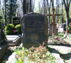 Ольшанське кладовище, частина 2ob, відділ 18, поховання №102.