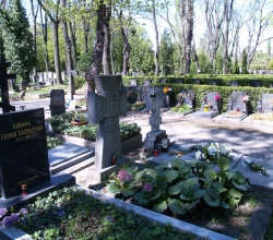 Ольшанське кладовище, частина 2ob, відділ 19, поховання №277.