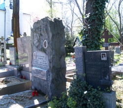 Ольшанське кладовище, частина 2ob, відділ 18, поховання №226.