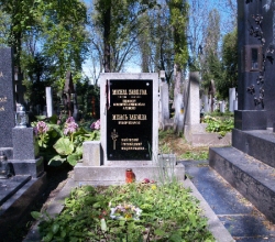 Ольшанське кладовище, частина 2ob, відділ 18, поховання №265.