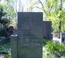 Ольшанське кладовище, частина 2ob, відділ 18, поховання №291.