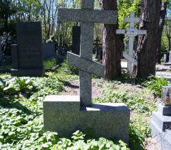 Ольшанське кладовище, частина 2ob, відділ 18, поховання №335uh.