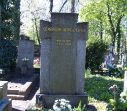 Ольшанське кладовище, частина 2ob, відділ 18, поховання №365.