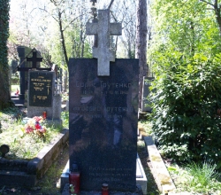 Ольшанське кладовище, частина 2ob, відділ 18, поховання №356
