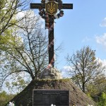 Братська могила воїнів УПА