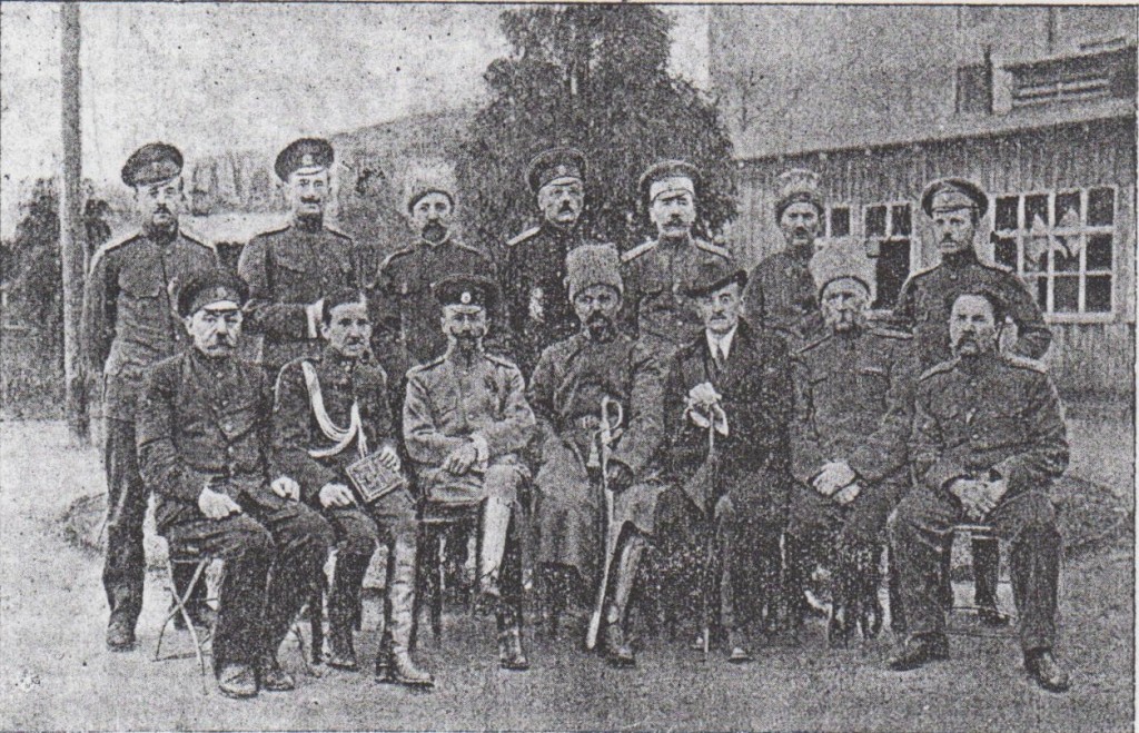 Camp at Wetzlar. A group of Ukrainian interned officers. In the middle: war minister Syrotenko, commander of the Bluecoats' 3rd echelon Yavorsky and professor Bohdan Lepky