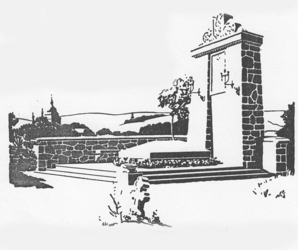 Памятник поляглим на цвинтарі в Рогатині, вибудований коштом й заходом громадянства Рогатинщини після проєкту інж. Грицая.