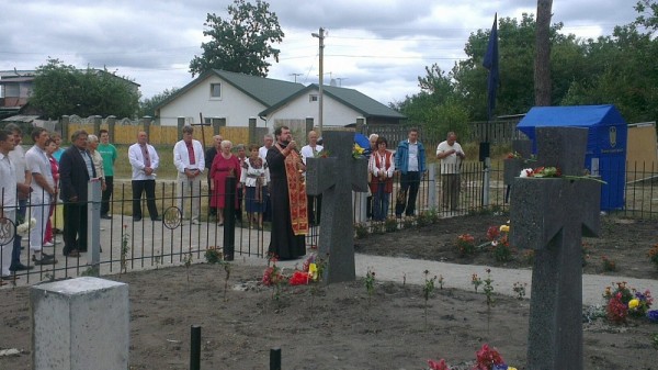 Панахида на меморіалі воїнів Армії УНР у Боярці