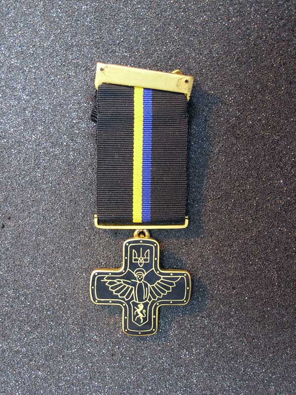 Хрест Залізного Стрільця - відзнака 3-ї Залізної дивізії в якій служив Сергій Кравченко